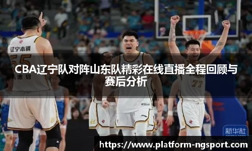 南宫体育网址