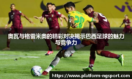 南宫体育网址