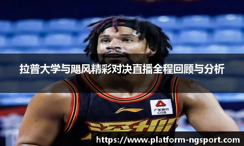 南宫体育网址
