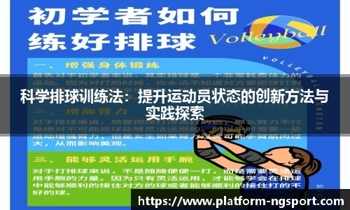 南宫体育网址