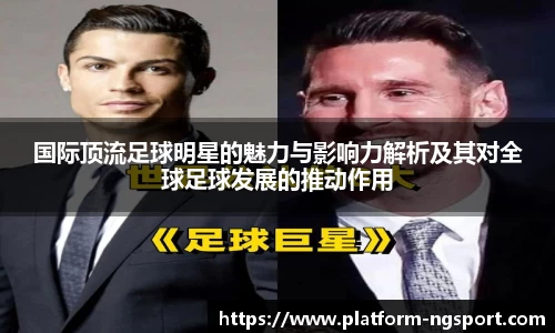 南宫体育官网