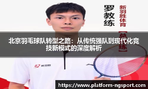 南宫体育官网