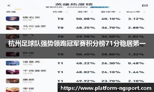 南宫体育